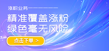 第三组广告